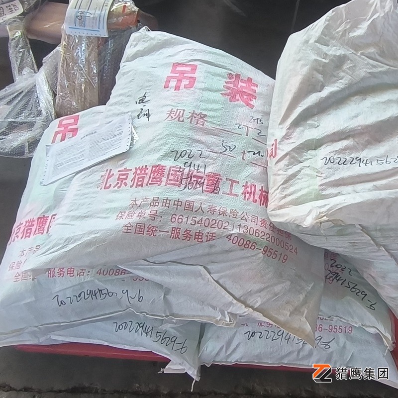 想買吊裝帶，怎么去選怎么使用？廠家來教您