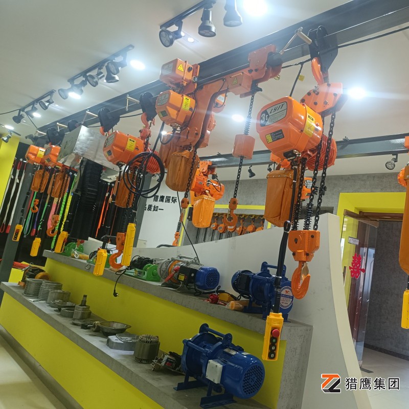 環(huán)鏈電動葫蘆